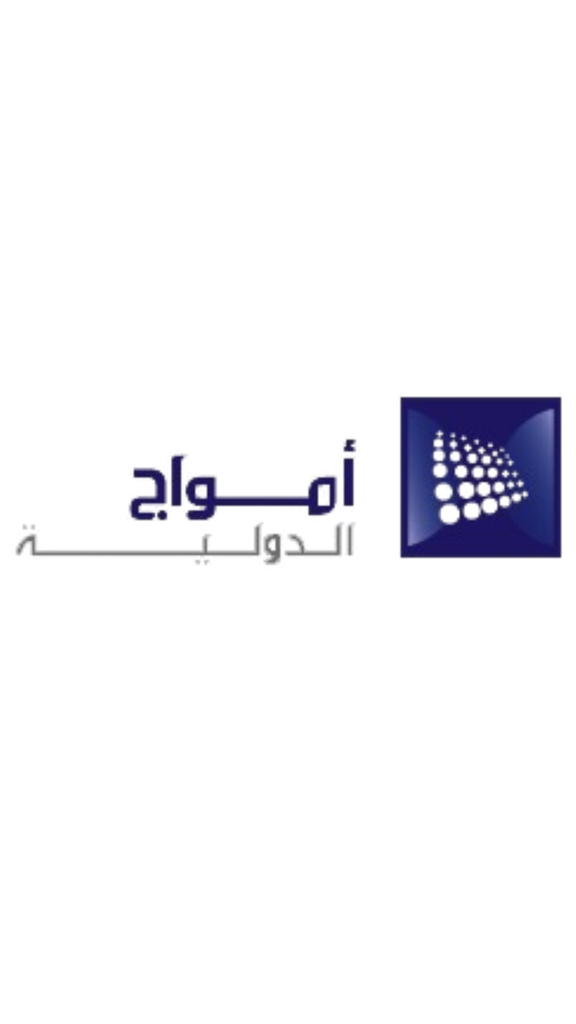 Big Odoo Contract Signed with Amwaj International